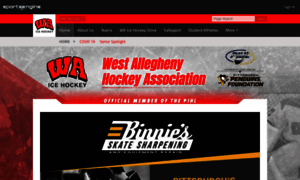 Waicehockey.com thumbnail