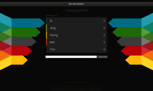 Waixing.website thumbnail