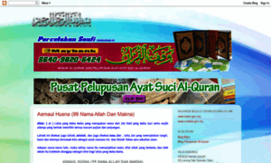 Wakafalquran30.blogspot.com thumbnail