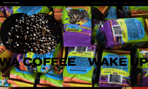 Wakeupiowacoffee.com thumbnail