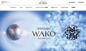 Wako-jewelry.com thumbnail