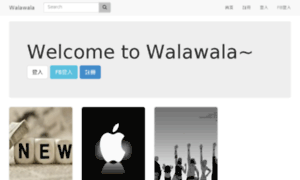 Walawala-staging.com thumbnail