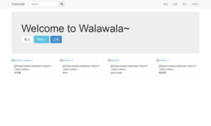 Walawala-staging.herokuapp.com thumbnail