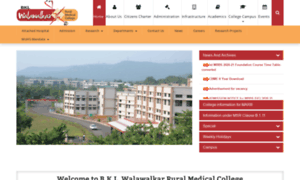 Walawalkarmedicalcollege.com thumbnail