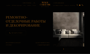 Walld.ru thumbnail