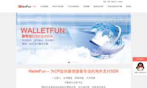 Walletfun.com thumbnail