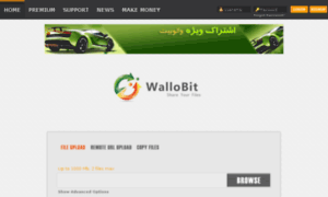 Wallobit.com thumbnail