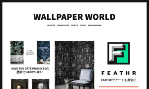 Wallpaperworld.walpa.jp thumbnail