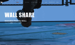 Wallshare-inc.com thumbnail