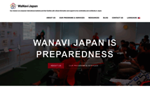 Wanavi.org thumbnail