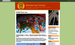 Wandering-taiwan.blogspot.com thumbnail