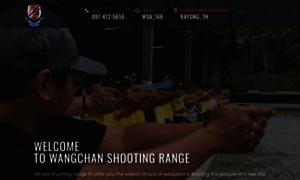 Wangchanshootingrange.com thumbnail