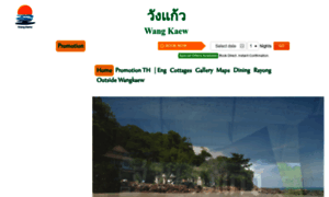 Wangkaew.co.th thumbnail