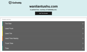 Wanliantushu.com thumbnail