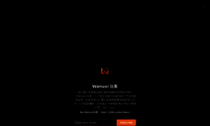 Wanuxi.substack.com thumbnail