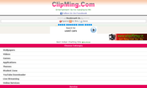 Wap.clipming.com thumbnail