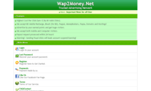 Wap2money.net thumbnail