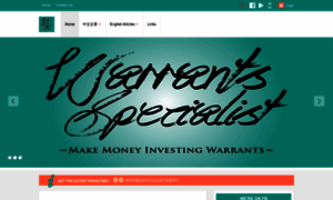 Warrants.com.my thumbnail