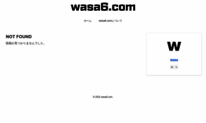 Wasa6.com thumbnail