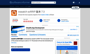 Wasatch-softrip1.software.informer.com thumbnail