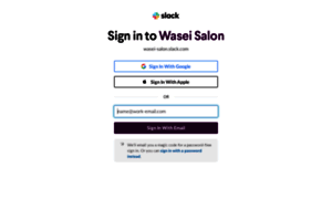 Wasei-salon.slack.com thumbnail