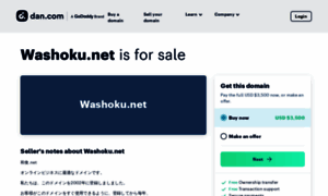 Washoku.net thumbnail