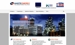 Wasteenergy.gr thumbnail