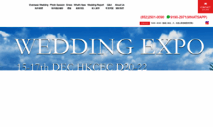 Watabe-wedding.com.hk thumbnail