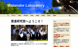 Watanabe-lab.jp thumbnail