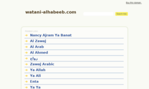 Watani-alhabeeb.com thumbnail