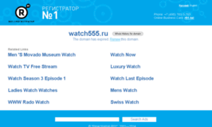 Watch555.ru thumbnail