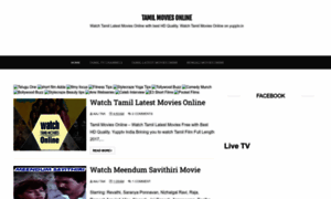 Watchtamilmoviesonlinehd.blogspot.in thumbnail