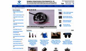 Water-fountain-equipment.com thumbnail