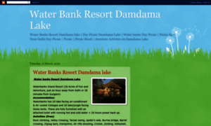 Waterbankresortdamdamalake.blogspot.in thumbnail