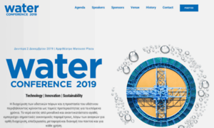 Waterconference.boussiasconferences.gr thumbnail