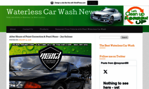 Waterlesscarwashnews.wordpress.com thumbnail