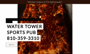 Watertowersportspub.com thumbnail