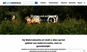 Watervakantie.nl thumbnail