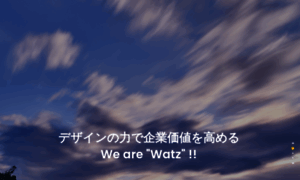 Watz.tokyo thumbnail