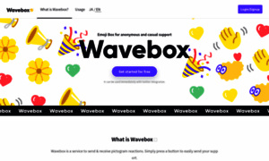 Wavebox.me thumbnail