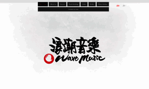 Wavemusichk.com thumbnail