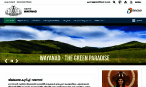 Wayanad.nic.in thumbnail