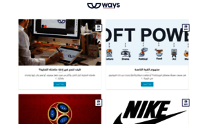 Ways-portfolio.com thumbnail