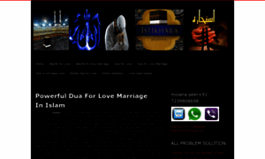 Wazifaforlovemarriageislam.wordpress.com thumbnail