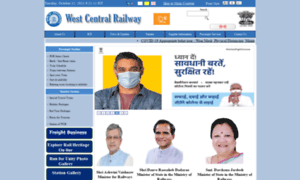 Wcr.indianrailways.gov.in thumbnail