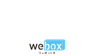 We-boxes.com thumbnail