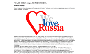 We-love-russia.com thumbnail