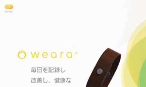 Weara.jp thumbnail