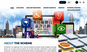 Web-accessibility.hk thumbnail