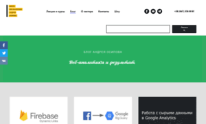 Web-analytics.me thumbnail